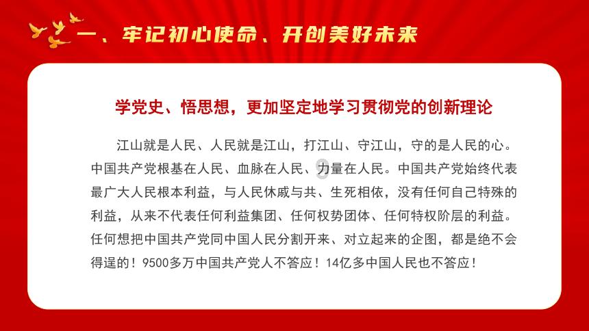 加入风味人间,燕麦别再煮粥,教你1个花样新吃法,上桌分分钟抢光!,畅享知识星球平台的精彩内容!